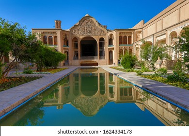 325 Kashan park Images, Stock Photos & Vectors | Shutterstock