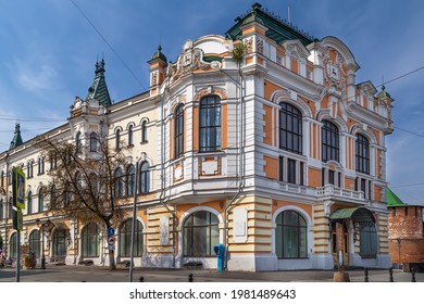 Historical Houses On Bolshaya Pokrovskaya Street,  Nizhny Novgorod, Russia