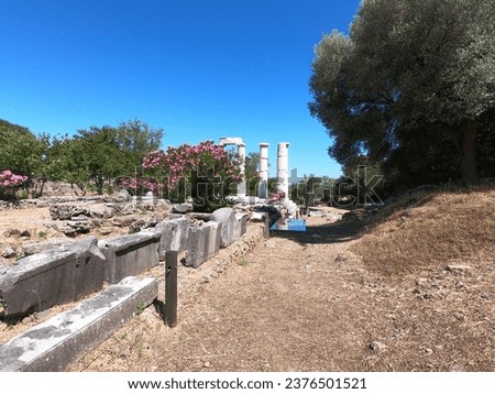 Historical monument, Temple of the Great Gods at Samothraki island in Greece