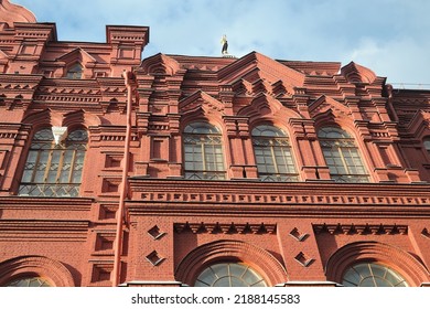 Historical museum on the Red Square in Moscow