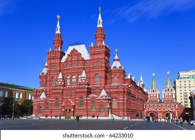 Historical Museum On The Red Square, Moscow, Russia