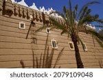 Historical Palace of the Emirate - Najran – Saudi Arabia