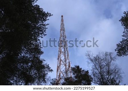 Historical radio tower, the landmark of Lahti, Finland. Close up