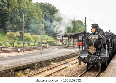 Royalty Free Train Whistle Stock Images Photos Vectors