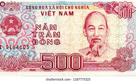 500 Vietnamese Dong Banknote Background Stock Photo (Edit Now) 1417041941