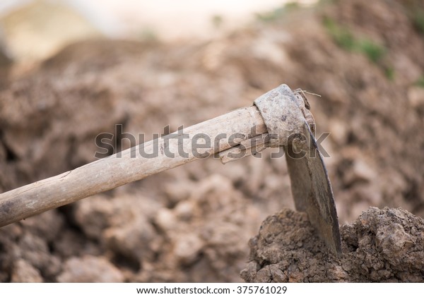 Hoe Stock Photo (Edit Now) 375761029