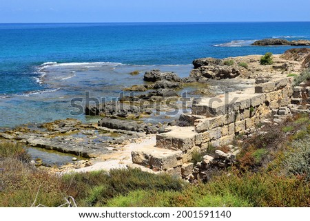 Hof Dor - Beach Nature Reserve, picturesque beach, a coastal strip with more bays and inlets and ruins of the ancient port are visible under the water, northern Israel
