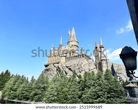 Hogwarts at Universal Studios Japan