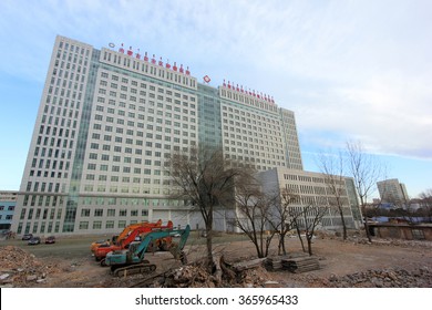 Hohhot City - February 7: Inner Mongolia Medical University People's Hospital Building, On February 7, 2015, Hohhot City, Inner Mongolia Autonomous Region, China
