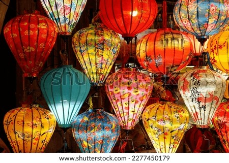 hoian Vietnam old town lantern