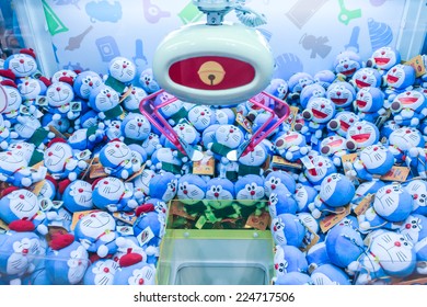 Hokkaido Japan October 13 Doraemon Dolls Stock Photo Edit Now