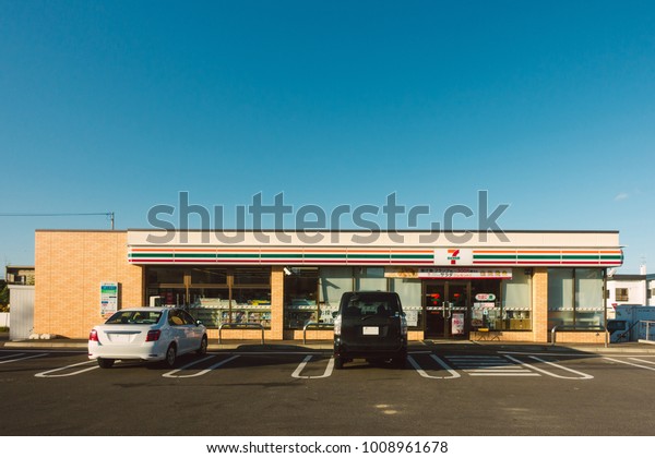Hokkaido, Japan - October 18 2016 : Outdoor\
store Japaneses Seven Eleven. 7-Eleven is the largest convenience\
store chain in the world with over\
40,00