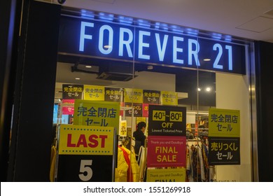 Forever21 Hd Stock Images Shutterstock