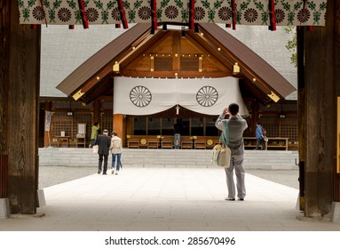 Hokkaido Shrine In Spring Time