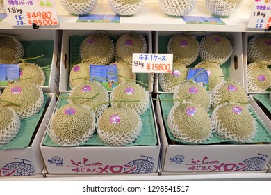 Hokkaido Yubari Melon(Hokkaido Japan, May 4, 2018) 