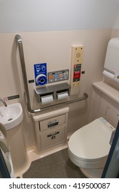 HOKKAIDO,JAPAN-APRIL 19,2016:High-tech Toilets In H5 Series Bullet(High-speed) Train. H5 Series Is Enter Service In March 26,2016. This Toilets Provide Users A Wide Variety Of Functions.