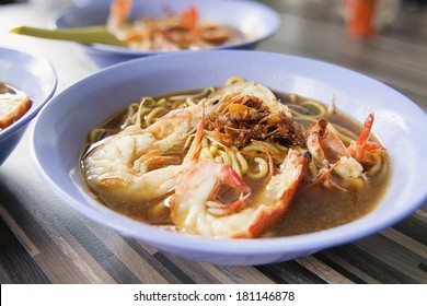 Hokkien Soup Prawn Noodles In Singapore Hawker Stall Closeup