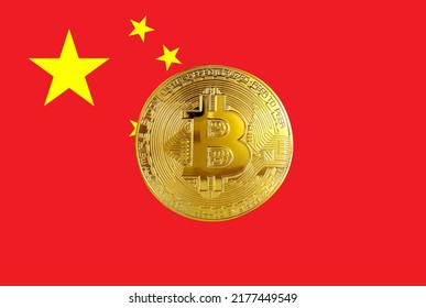 Holds A Physical Version Of Bitcoin And The Chinese Flag. Concept Map Of China's Cryptocurrency And Blockchain Technology. Double Exposure Creative Bitcoin Symbol Hologram. 