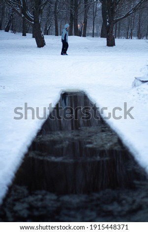 Similar – Image, Stock Photo At the lake Lake Ice