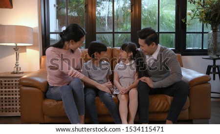 Image, Stock Photo valuable I motherly love