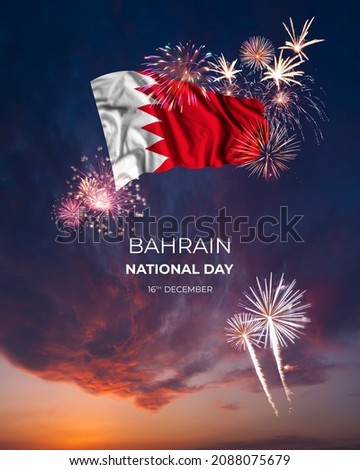 Holiday sky with fireworks and flag of Bahrain on Independence day