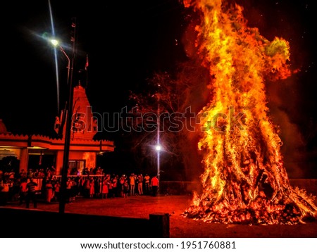 Holika Dahan, People celebrating Holi festival in Maharashtra, India