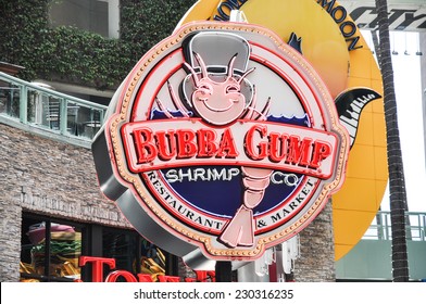 Bubba Gump Shrimp Co Images Stock Photos Vectors Shutterstock