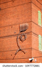 Holocaust Museum In Richmond, VA