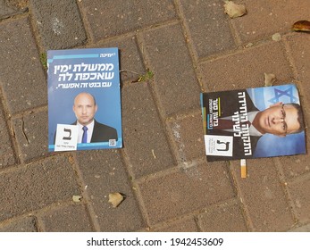 HOLON, ISRAEL. March 24, 2021. Naftali Bennett Of Yamina And Gideon Saar Of The New Hope Election Flyers. Political Ads Left On The Street After The Israel Knesset Elections 2021.