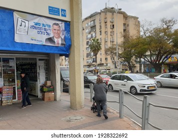 HOLON, ISRAEL. March 3, 2021. Elections Poster Calling To Vote For Gideon Saar And His New Hope Political Party. Saar Is The Main Rival Of Israeli Prime Minister Benjamin Netanyahu