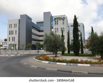 HOLON, ISRAEL. September 2, 2020. The Clalit Public Health Services Advisory Medical Center And Offices In Central Holon. Israel Public Health System, Health Care Concept.