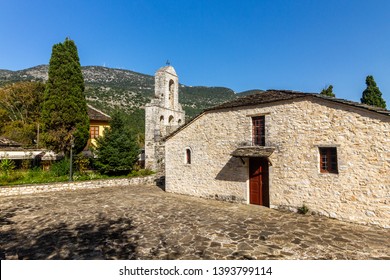 Holy Church of Dormition of the Virgin Mary, at the island of Nisaki (Little Island) in Pamvotida lake or Ioannina lake, in Epirus region, Greece, Europe.