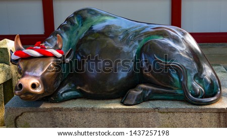 Holy Cow Statue in Japanese Temple 