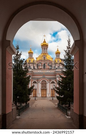 Holy Cross Cathedral in St. Petersburg, Russia