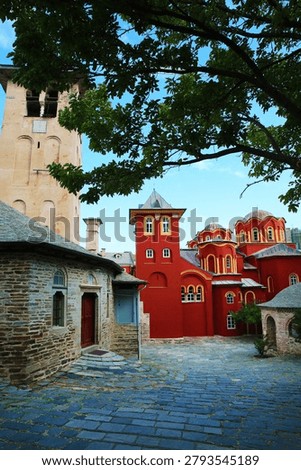 The Holy and Great Monastery of Vatopedi is an Eastern Orthodox monastery on Mount Athos, Greece.