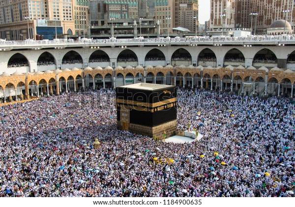 Holy Kaaba Crowd People Always Walking Stock Photo (Edit Now) 1184900635