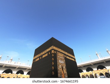 Holy Kaaba In Mecca In Saudi Arabia