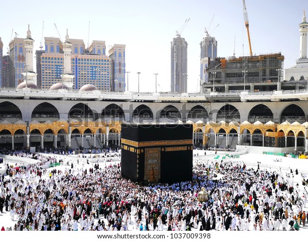 Holy Kaabah Stock Photo (Edit Now) 1037009398