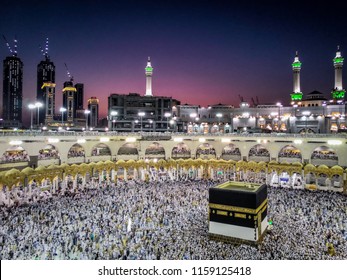 The Holy Kaabah During Dusk