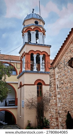 The Holy Monastery of Saint David the Elder in Rovies, Evia island. This historic Orthodox monastery, nestled in a lush green valley, is one of the most revered spiritual centers in Central Greece, known for its Byzantine architecture and the relics or the tomb of the beloved saint. (GR: Ιερά Μονή Οσίου Δαυίδ του Γέροντος στις Ροβιές, Εύβοια, Ελλάδα)