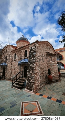 The Holy Monastery of Saint David the Elder in Rovies, Evia island. This historic Orthodox monastery, nestled in a lush green valley, is one of the most revered spiritual centers in Central Greece, known for its Byzantine architecture and the relics or the tomb of the beloved saint. (GR: Ιερά Μονή Οσίου Δαυίδ του Γέροντος στις Ροβιές, Εύβοια, Ελλάδα)