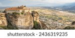 Holy Monastery of Saint Stephen (Agios Stefanos Monastery) in Meteora, Greece. St. Steven Monastery, a UNESCO World Heritage site.