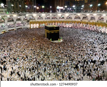 The Holy Mosque In Mecca At Tawaf