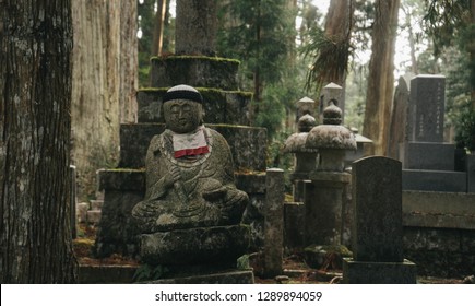 Holy Mountain Koya San In Japan