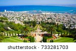 Bahá’i Holy Places in Haifa and the Western Galilee - Haifa, Israel