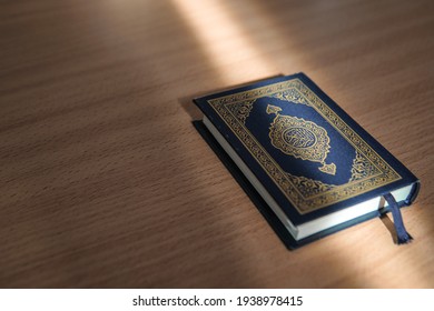 Holy Quran Of Islamic Book