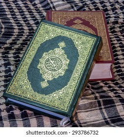 Holy Quranthe Arabic Quran Translation Thai Stock Photo 293786732 ...