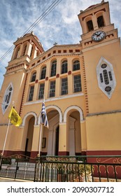 Holy Temple Agios Arsenios Lefkimmi Island Stock Photo 2090307712 ...