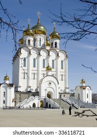 Holy Trinity Cathedral . Attractions Magadan. Orthodox church in the Far East. cathedrals Russia. - Shutterstock ID 336118721