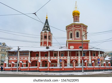 Holy Trinity Cathedral In Saratov, Russia